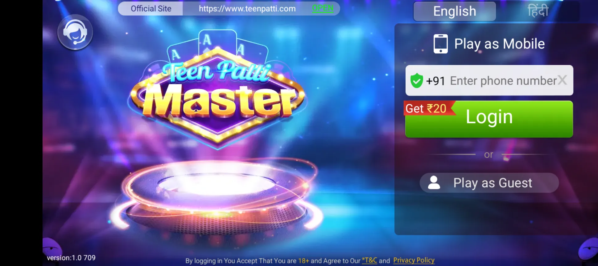 Teen Patti Master login screen showing the official teenpatti.com site and ₹20 signup bonus