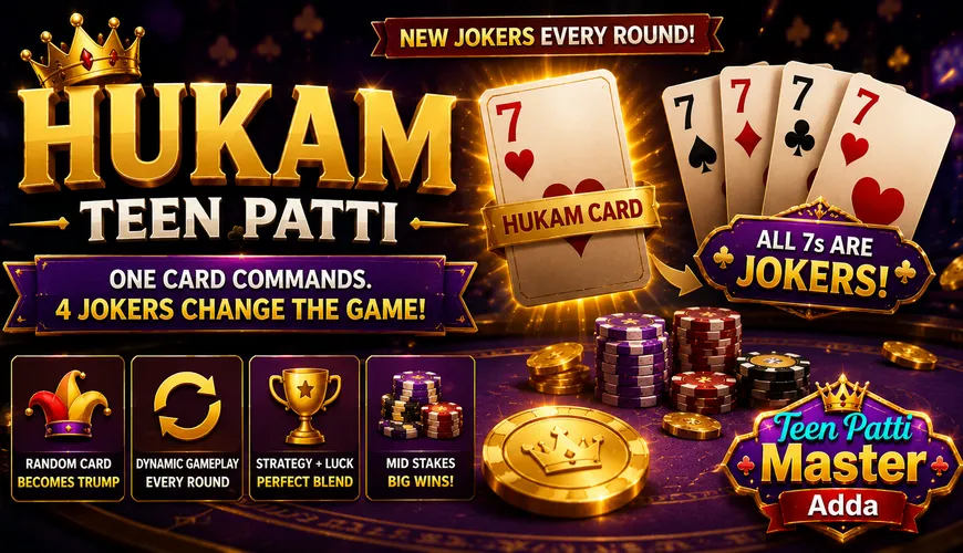 Teen Patti Hukam variant — image of the round's trump-card joker