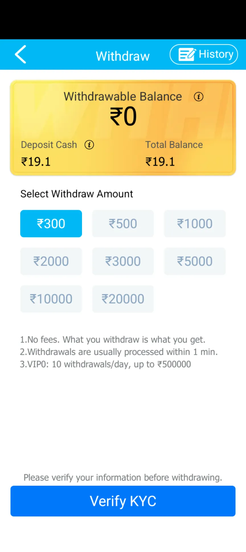 Teen Patti Master withdrawal screen showing withdrawable balance, payout tiers and Verify KYC