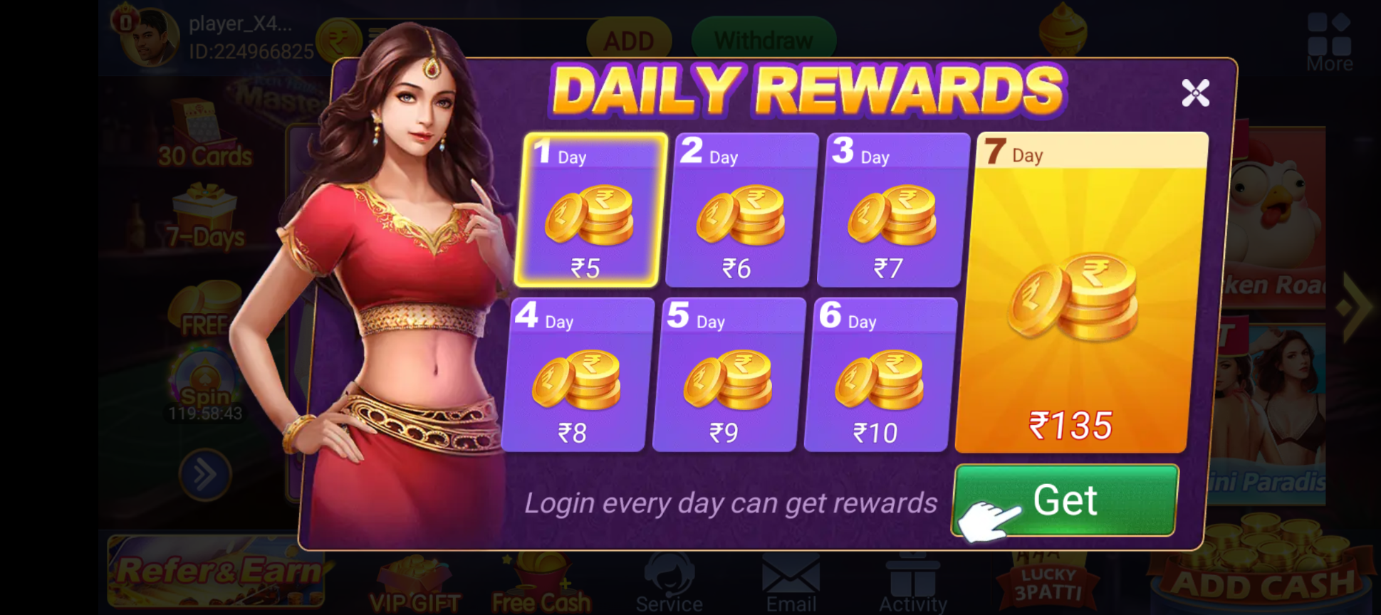 Teen Patti app daily-rewards screen with login rewards, bonus chips, and a collect button.