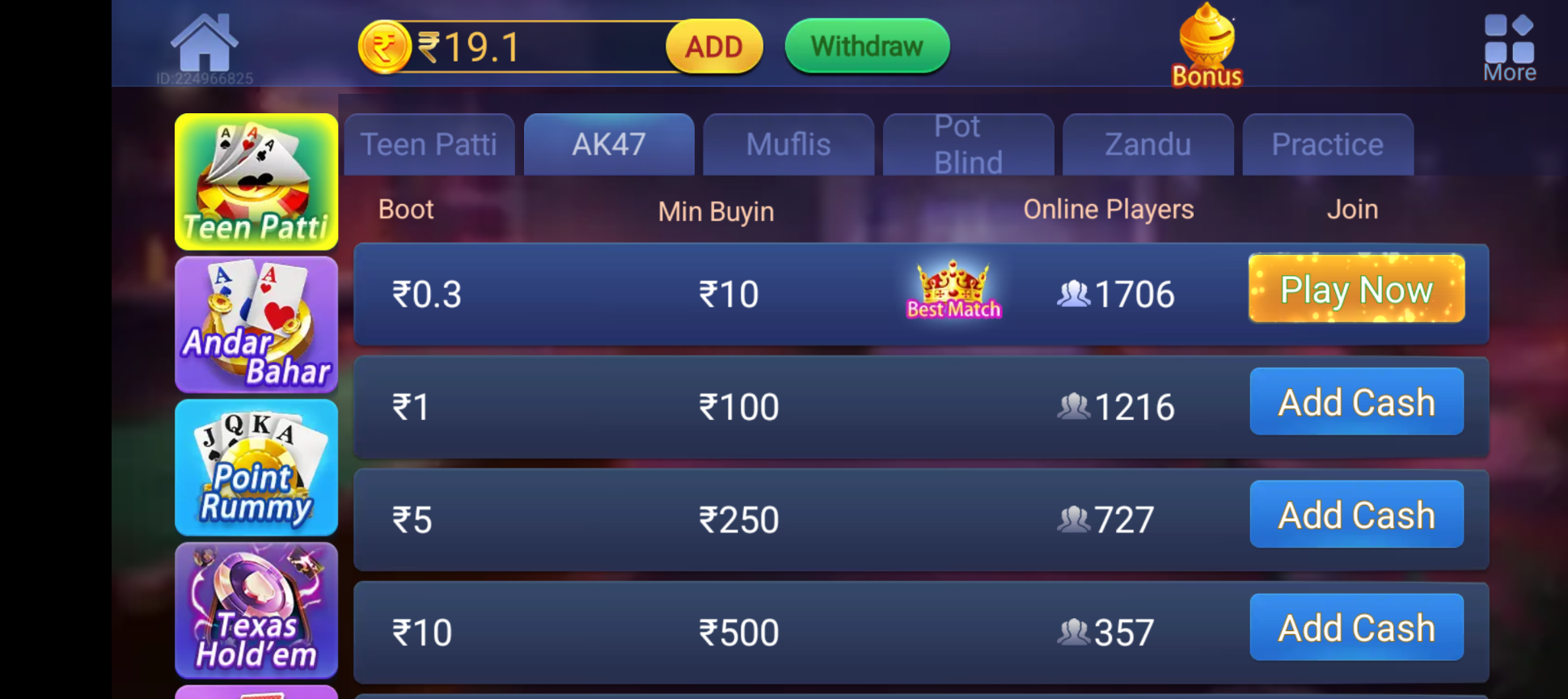 Teen Patti app stake-selection screen showing boot amounts, minimum buy-ins, player counts, and play-now buttons.