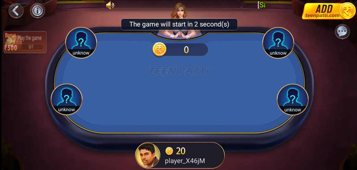 A Teen Patti app table before the hand starts, with five player seats around a central pot area.